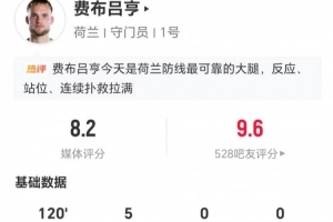极速山西崇德荣海vs泰安天贶全场录像_极速山西崇德荣海vs泰安天贶全场录像在线观看_免费看直播