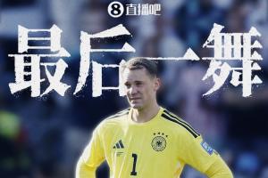 实时上海赛更达对山西崇德荣海首发阵容_实时上海赛更达对山西崇德荣海首发阵容在线观看_免费看直播