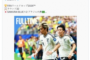 极速科特迪瓦U17男篮对决塞尔维亚U17男篮jrs直播_极速科特迪瓦U17男篮对决塞尔维亚U17男篮jrs直播在线观看_免费看直播