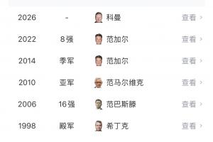 实时康涅狄格太阳vs芝加哥天空首发阵容_实时康涅狄格太阳vs芝加哥天空首发阵容在线观看_免费看直播