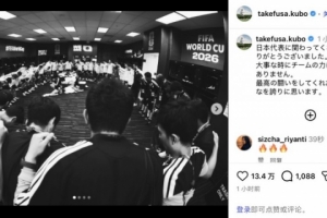 实时澳大利亚大战世界杯美国首发阵容_实时澳大利亚大战世界杯美国首发阵容在线观看_免费看直播