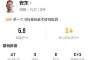 实时WNBA亚特兰大梦想大战华盛顿神秘人比分预测_实时WNBA亚特兰大梦想大战华盛顿神秘人比分预测在线观看_免费看直播