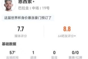 最新WNBA菲尼克斯水星vs印第安纳狂热jrs直播_最新WNBA菲尼克斯水星vs印第安纳狂热jrs直播在线观看_免费看直播