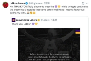 重磅NBA勇士vs国王直播入口_重磅NBA勇士vs国王直播入口在线观看_免费看直播
