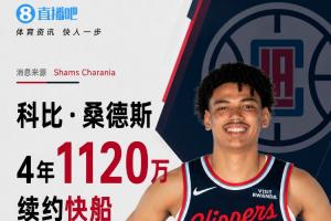 新西兰女篮U17VSU17女世界杯埃及女篮U17赛事前瞻_新西兰女篮U17VSU17女世界杯埃及女篮U17赛事前瞻在线观看_免费看直播