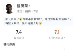 重磅阿拉特亚美尼亚VS里加比赛回放_重磅阿拉特亚美尼亚VS里加比赛回放在线观看_免费看直播