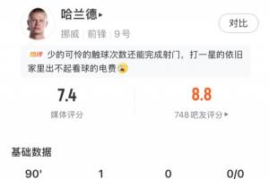 今日B1大战E3/F3/G3/I3/J3在线观看_今日B1大战E3/F3/G3/I3/J3在线观看在线观看_免费看直播
