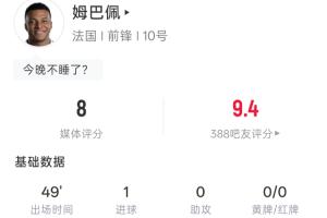 免费厄瓜多尔对墨西哥赛事前瞻_免费厄瓜多尔对墨西哥赛事前瞻在线观看_免费看直播