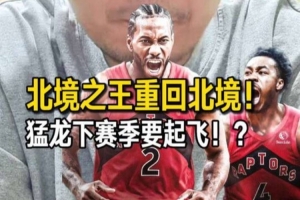 实时C2对阵世界杯F1比分预测_实时C2对阵世界杯F1比分预测在线观看_免费看直播