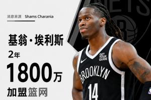 WNBA明尼苏达山猫对华盛顿神秘人直播_WNBA明尼苏达山猫对华盛顿神秘人直播在线观看_免费看直播