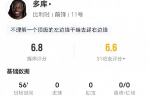 免费北京理工对阵南通海门珂缔缘jrs直播_免费北京理工对阵南通海门珂缔缘jrs直播在线观看_免费看直播
