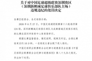 今日WNBA西雅图风暴VS洛杉矶火花全场录像_今日WNBA西雅图风暴VS洛杉矶火花全场录像在线观看_免费看直播