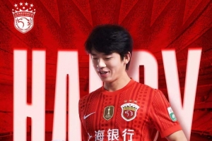 成都蓉城B队对决中乙深圳2028比分预测_成都蓉城B队对决中乙深圳2028比分预测在线观看_免费看直播
