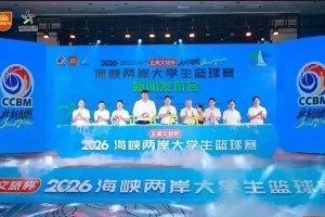 今日澳西甲曼都拉VS金斯利西部在线观看_今日澳西甲曼都拉VS金斯利西部在线观看在线观看_免费看直播