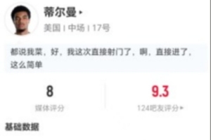 免费摩洛哥VS加拿大赛事前瞻_免费摩洛哥VS加拿大赛事前瞻在线观看_免费看直播