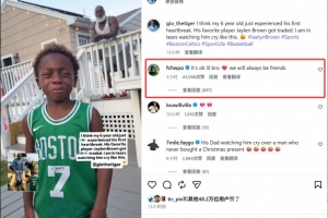 中乙广东铭途vs杭州临平吴越直播_中乙广东铭途vs杭州临平吴越直播在线观看_免费看直播