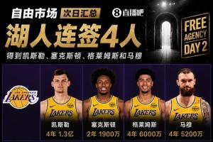 极速世界杯比利时VS埃及全场录像_极速世界杯比利时VS埃及全场录像在线观看_免费看直播