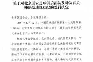 火爆E3/H3/I3/J3/K3对L1低调看直播_火爆E3/H3/I3/J3/K3对L1低调看直播在线观看_免费看直播