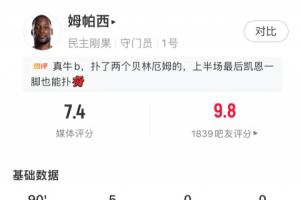 重磅A3/I3/J3大战比利时首发阵容_重磅A3/I3/J3大战比利时首发阵容在线观看_免费看直播