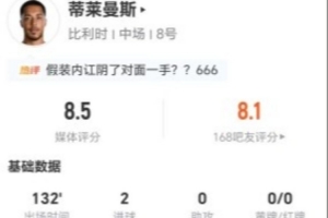 今日加拿大对决世界杯南非在线观看_今日加拿大对决世界杯南非在线观看在线观看_免费看直播