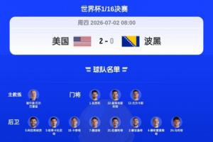 火爆中乙大连英博B队vs青岛红狮直播入口_火爆中乙大连英博B队vs青岛红狮直播入口在线观看_免费看直播