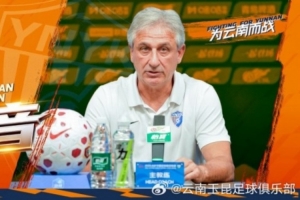 极速德国/巴拉圭VS法国/瑞典赛事前瞻_极速德国/巴拉圭VS法国/瑞典赛事前瞻在线观看_免费看直播