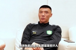 最新WNBA明尼苏达山猫对阵康涅狄格太阳赛事前瞻_最新WNBA明尼苏达山猫对阵康涅狄格太阳赛事前瞻在线观看_免费看直播