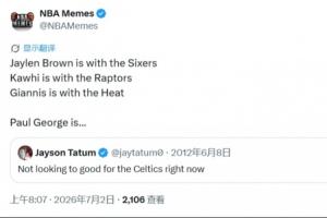 重磅NBA老鹰对雷霆全场录像_重磅NBA老鹰对雷霆全场录像在线观看_免费看直播