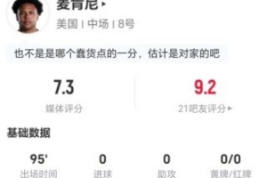 火爆世界杯比利时vs埃及在线观看_火爆世界杯比利时vs埃及在线观看在线观看_免费看直播