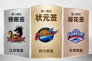 今日日本VS巴西比赛回放_今日日本VS巴西比赛回放在线观看_免费看直播