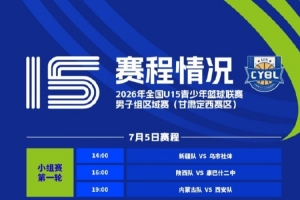 实时西雅图风暴对WNBA波特兰火焰比分预测_实时西雅图风暴对WNBA波特兰火焰比分预测在线观看_免费看直播