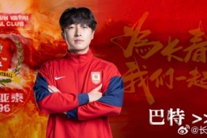 WNBA亚特兰大梦想对华盛顿神秘人jrs直播_WNBA亚特兰大梦想对华盛顿神秘人jrs直播在线观看_免费看直播
