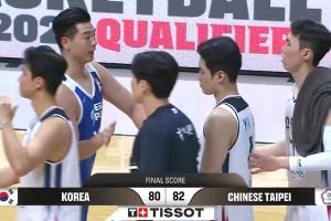 林庭谦绝平三分&高柏铠加时致胜大帽 中国台北19分逆转双杀韩国