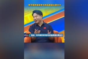 免费世界杯英格兰vs民主刚果jrs直播_免费世界杯英格兰vs民主刚果jrs直播在线观看_免费看直播