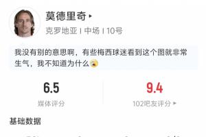 极速世界杯西班牙VSJ2低调看直播_极速世界杯西班牙VSJ2低调看直播在线观看_免费看直播