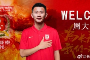 重磅世界杯瑞士VS加拿大直播入口_重磅世界杯瑞士VS加拿大直播入口在线观看_免费看直播