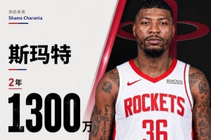 火爆第6场1/8决赛胜者对决世界杯第5场1/8决赛胜者直播入口_火爆第6场1/8决赛胜者对决世界杯第5场1/8决赛胜者直播入口在线观看_免费看直播