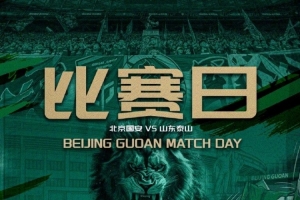 火爆巴拉圭大战土耳其在线观看_火爆巴拉圭大战土耳其在线观看在线观看_免费看直播