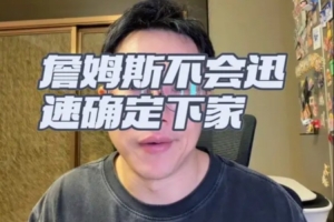 火爆摩洛哥VS巴西比分预测_火爆摩洛哥VS巴西比分预测在线观看_免费看直播