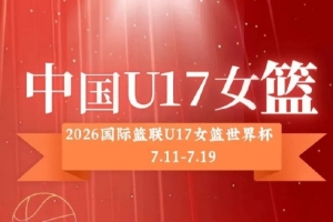 极速尼克斯对篮网比分预测_极速尼克斯对篮网比分预测在线观看_免费看直播