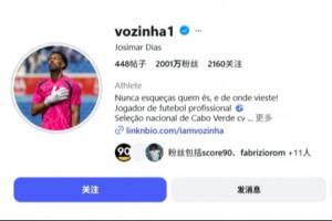 今日WNBA波特兰火焰VS明尼苏达山猫直播_今日WNBA波特兰火焰VS明尼苏达山猫直播在线观看_免费看直播