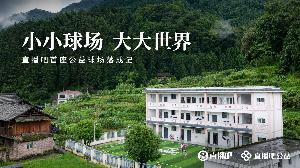 最新世界杯荷兰对瑞典进球集锦_最新世界杯荷兰对瑞典进球集锦在线观看_免费看直播