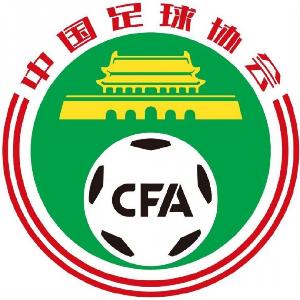 极速中国U17男篮大战加拿大U17男篮首发阵容_极速中国U17男篮大战加拿大U17男篮首发阵容在线观看_免费看直播