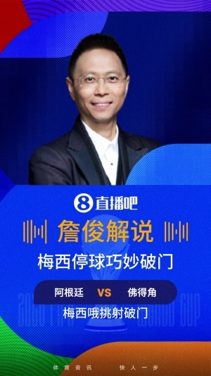 实时山东泰山B队对中乙泰安天贶低调看直播_实时山东泰山B队对中乙泰安天贶低调看直播在线观看_免费看直播