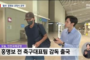 今日辽宁铁人VS天津津门虎赛事前瞻_今日辽宁铁人VS天津津门虎赛事前瞻在线观看_免费看直播