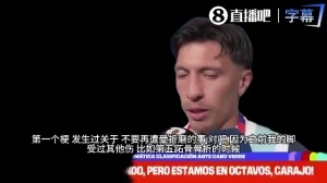 今日奥地利对决阿根廷赛事前瞻_今日奥地利对决阿根廷赛事前瞻在线观看_免费看直播