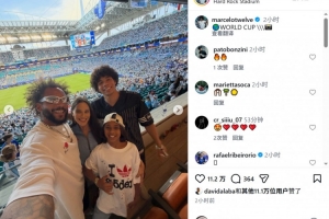 免费康涅狄格太阳VS芝加哥天空直播_免费康涅狄格太阳VS芝加哥天空直播在线观看_免费看直播
