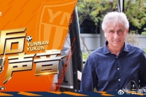 极速纽约自由人vs西雅图风暴jrs直播_极速纽约自由人vs西雅图风暴jrs直播在线观看_免费看直播