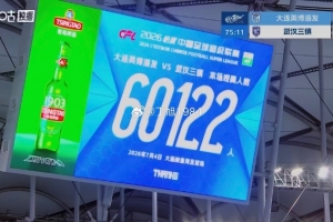 重磅WNBA波特兰火焰大战西雅图风暴比赛回放_重磅WNBA波特兰火焰大战西雅图风暴比赛回放在线观看_免费看直播