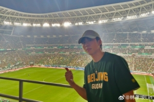 山东泰山B队对决中乙北京理工直播_山东泰山B队对决中乙北京理工直播在线观看_免费看直播